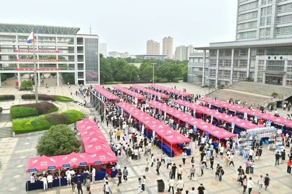 粤友优配 常州：新一轮政策福利进行中