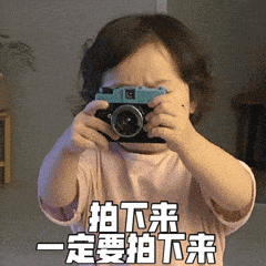 苏州恒泰配资 深中通道西人工岛迎来首批客人！