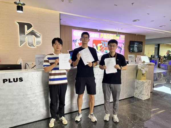 汇丰配资 共建安心消费环境 厦门国际信托成立首单多商户预付类资金服务信托